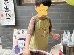 -100家灵感仓库·DIY团建(什刹海店)