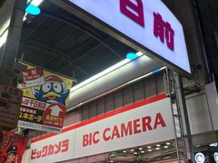 -Bic Camera (难波店)