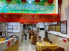 -九大簋家宴(北京路店)