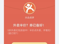 -龙湖重庆时代天街