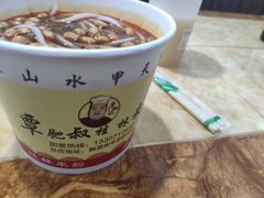 -覃肥叔桂林米粉(粮道街店)