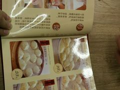 -老班长手工灌汤包老店(东山店)