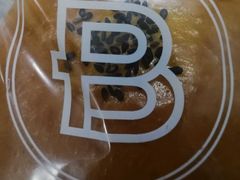 红豆包-巴黎贝甜(卫清西路店)