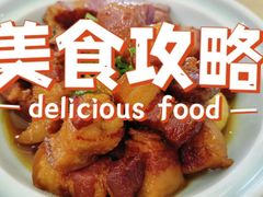 -去茶去餐厅(中央大街店)