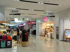 -京粮广场