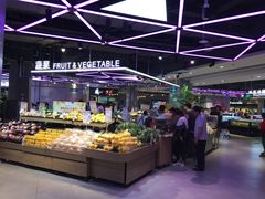 -盒马鲜生(莱蒙都会店)