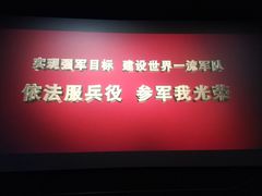 -博纳国际影城(南联IMAX店)