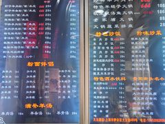 -遵义虾子卢四羊肉粉(大沽路店)