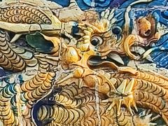 -九龙壁