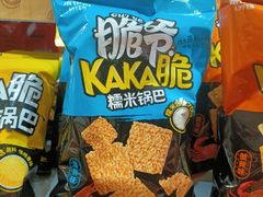 糯米锅巴&nbsp;海鲜味-来伊份(云从路店)