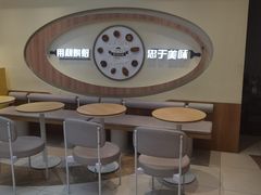 -85度C(上海周浦店)