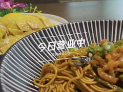 -玖鲜小笼(中山广场店)