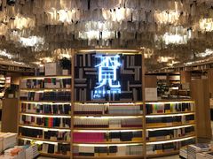 -覔书店(壹方城店)