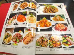 -大福都