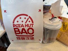 -必胜客(津塘店)