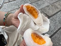 -澳门长洲糯米糍(柯打苏沙街店)
