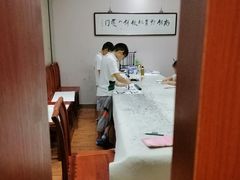 -秦汉胡同国学书院(川沙分馆)