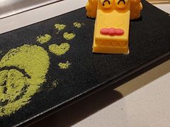 -海底捞火锅(锦艺城店)