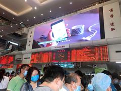 -深圳市人民医院(留医部)