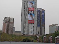 -时尚天河商业广场