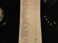-El Bodegon阿根廷秘鲁餐厅(幸福路店)
