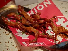 -老佛爷铜炉蛙锅(东门老街店)