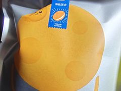 -泽田本家·铜锣烧(美罗城店)