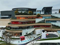 -La Terre乐田(万象城店)