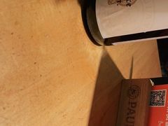 -宝莱纳餐厅(滨江店)