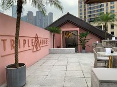 -三间愈舍·Triple Spa(重庆IFS国金中心店)