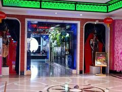 -嗨度KTV(万达店)