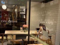 -BAKER&SPICE(安福路店)