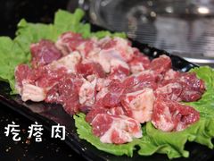 丛炟疙瘩肉-丹东丛炟海鲜烧烤(江艺路店)