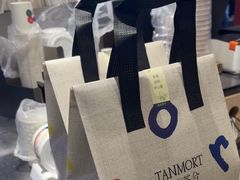 -唐沫茶兮(仓山万达金街店)
