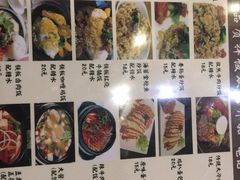 -韩一馆(吉大店)