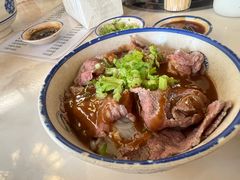 牛肉干粿-合意桐坑牛肉粿·鲜牛肉火锅(嵩山总店)