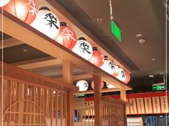 -大和食乐·鲜和牛酸汤火锅(环宇荟店)