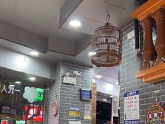 -银记肠粉(文昌北路店)