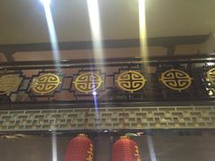 -德缘烤鸭店(大栅栏店)