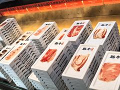 -魁牛·潮汕牛肉自助火锅(沈辽路万达店)