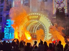 -松雷商业(南岗店)