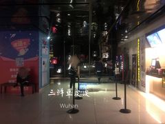 售票处-万达影城(春树里广场店)