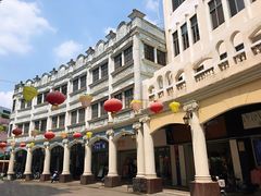 -仁信老铺(华盖路店)