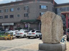 -南市食品街