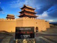 -嘉峪关关城