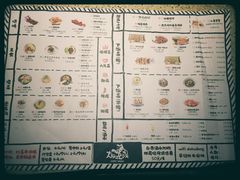 菜单-大灰狼(中心书城店)