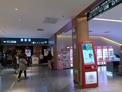 -深影国际影城(学院南路店CGS中国巨幕店)