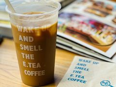 -咖星人E·T coffee·云赛空间