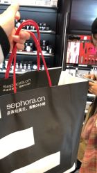 -丝芙兰Sephora