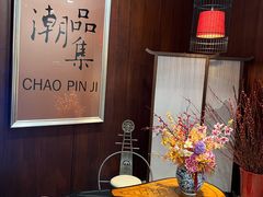 -上海神旺大酒店